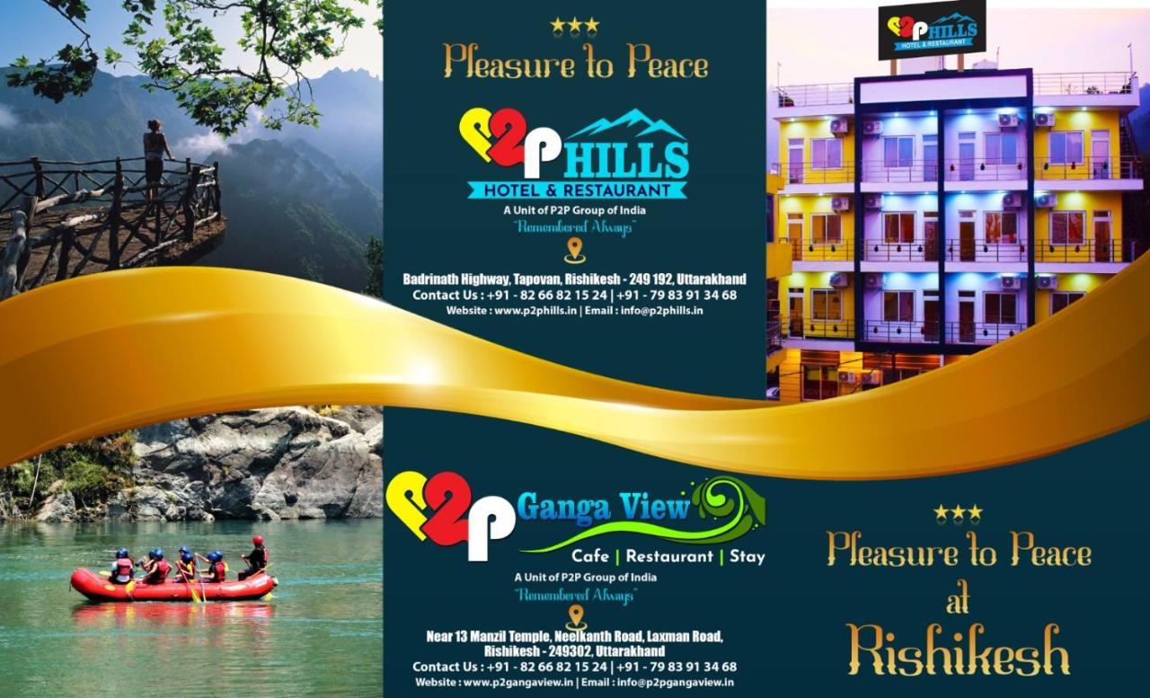 Hotel P2P Hills Rishīkesh Eksteriør billede